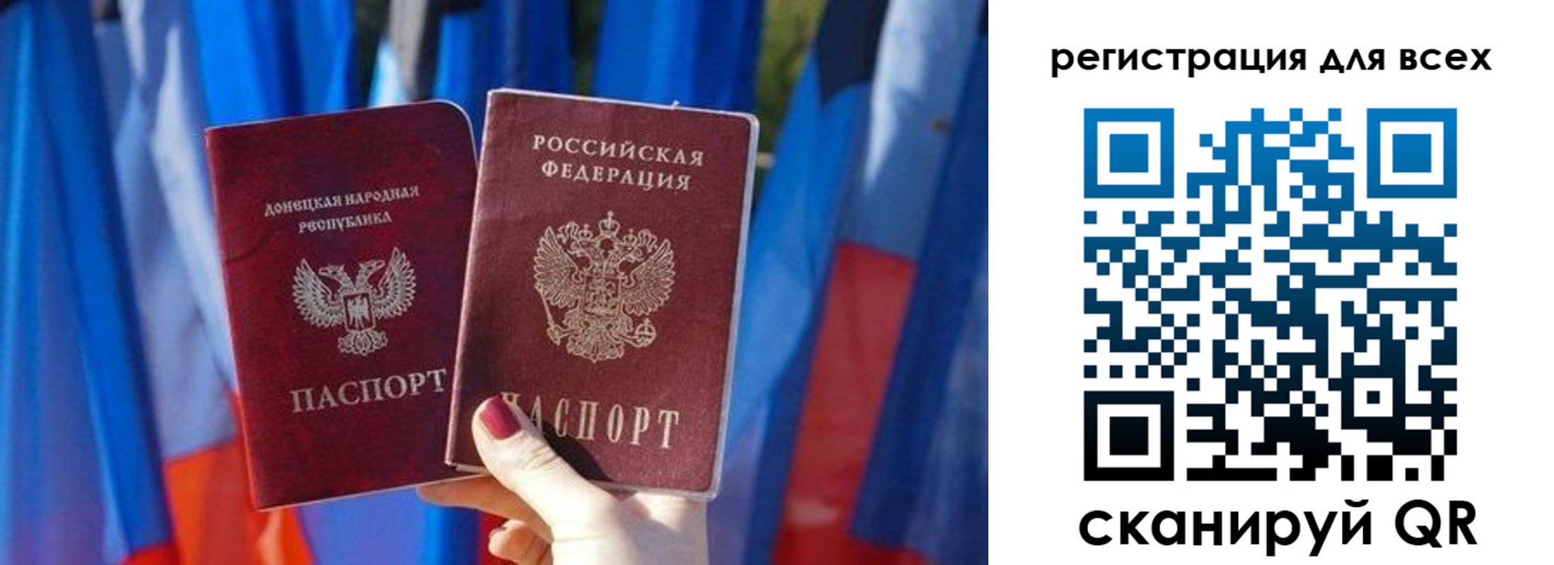 найти адрес прописки в Чусовом